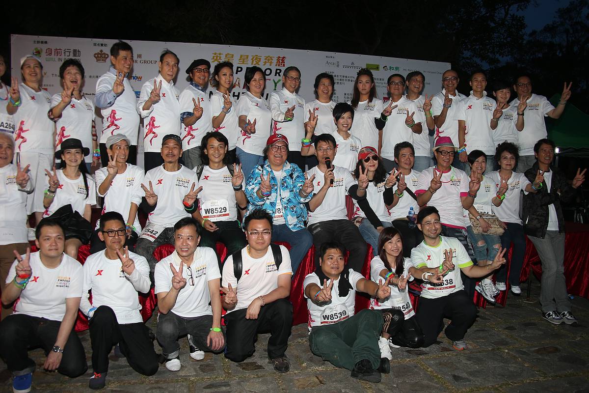 四川针灸学校学生护校队优秀队员表彰大会暨迎新晚会圆满落幕