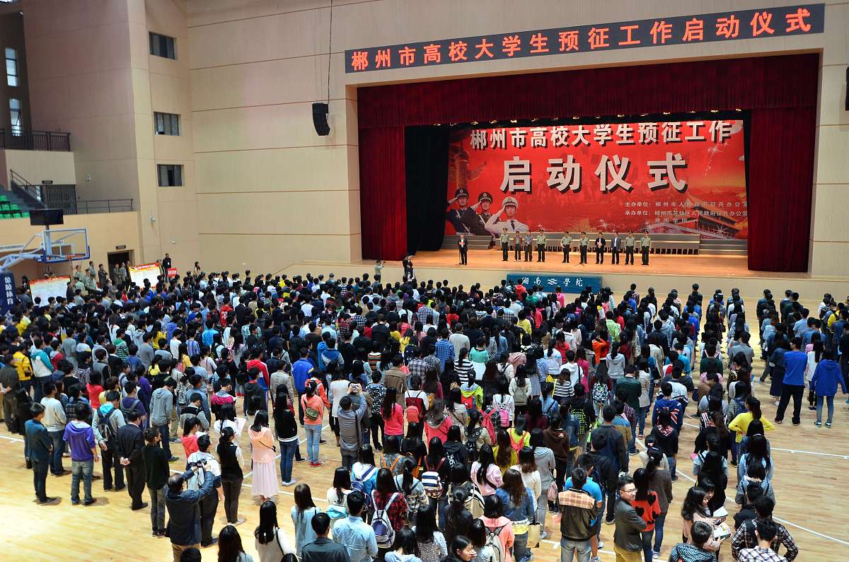 岐山县职业技术教育中心2021年招生简章 - 提升职业技能，开启美好未来