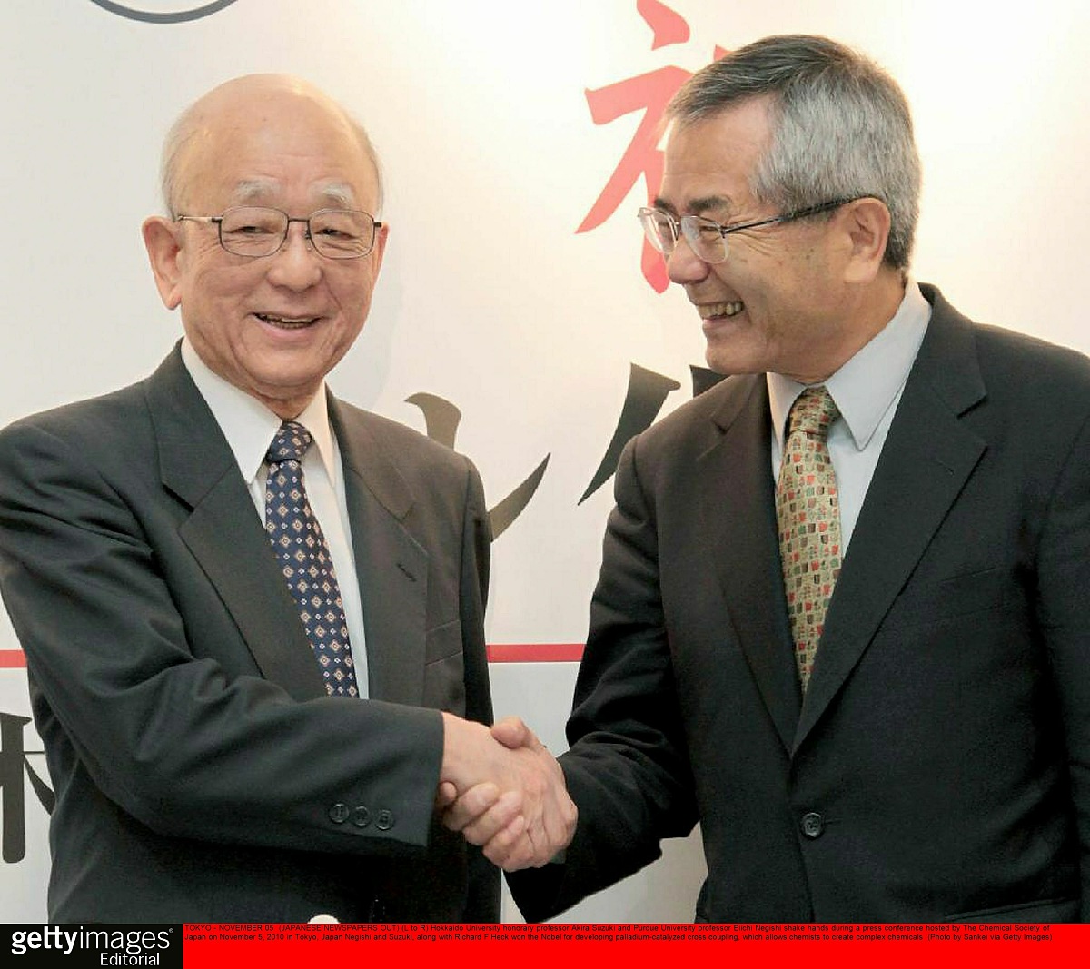 二氧化铈的性质特点是什么？