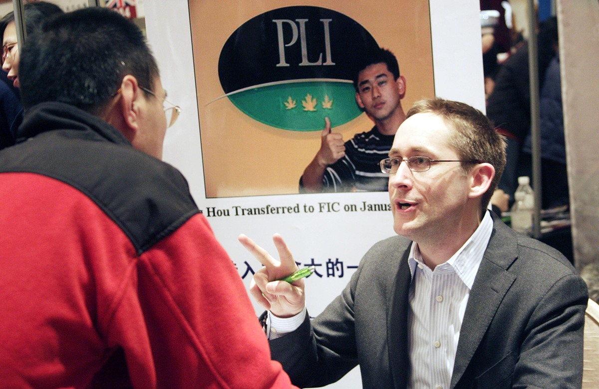 中山什么？请明确您的问题