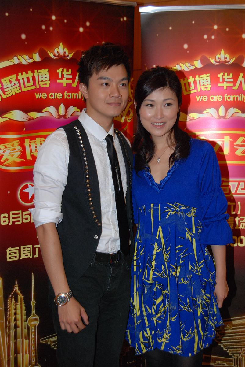 2010年6月2日,上海,大型综艺娱乐节目《欢聚世博·华人大综艺》举行节