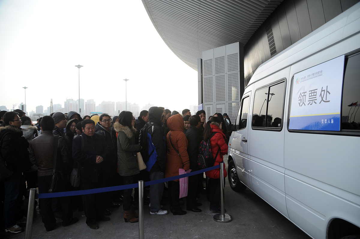 德阳市旅游职业学校2020年招生简章