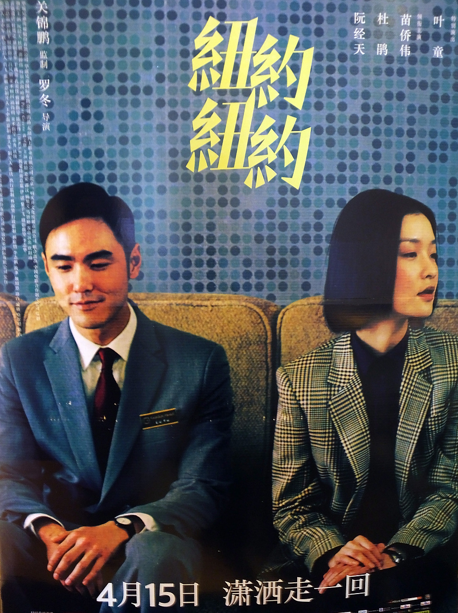 梦想与现实的差距：关于爱与成长的感悟