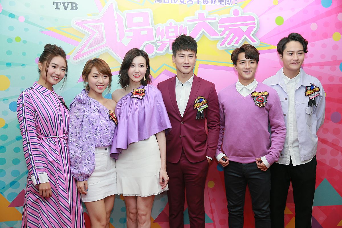 写30条关于娱乐综艺方面的文章标题