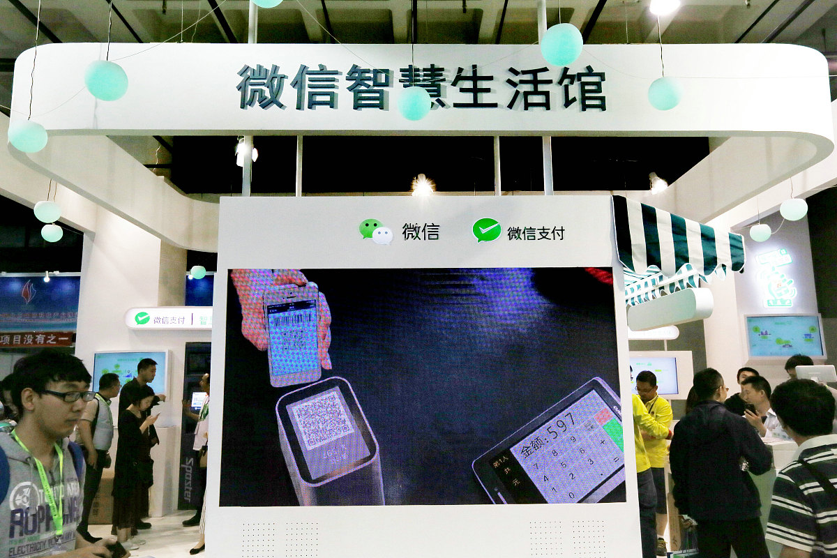 北京科技经营管理学院旅游管理专业怎么样