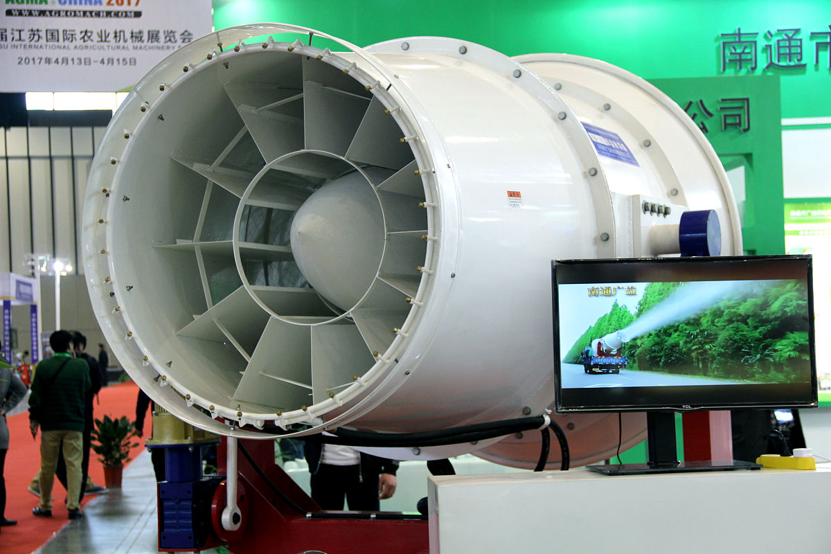 江西生物科技职业学院农业机械应用技术专业怎么样