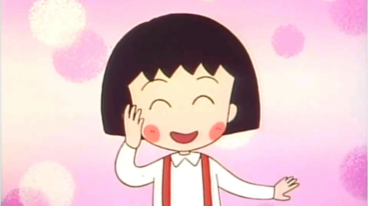 樱桃小丸子:早知道就帮小丸子收起来了