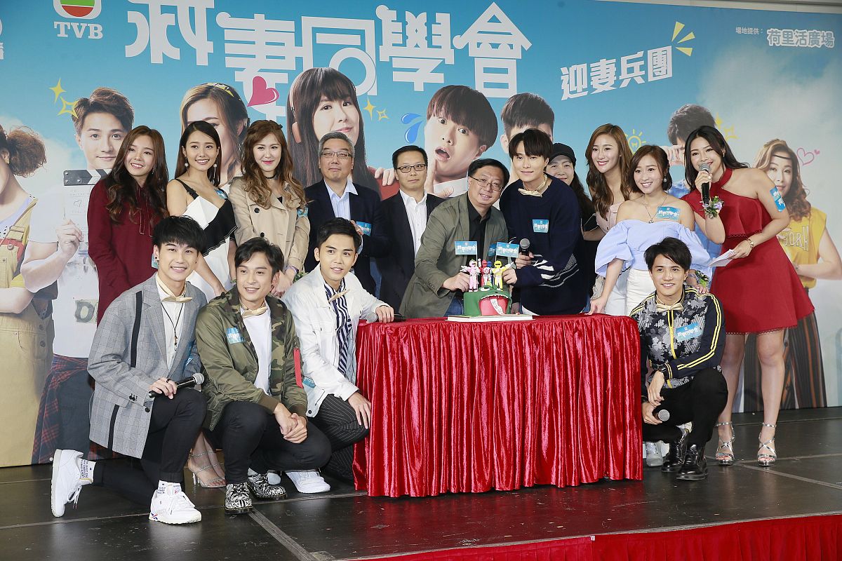 写30条关于娱乐综艺方面的文章长标题