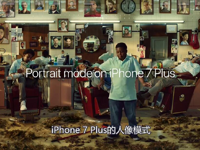 iPhone 7 Plus“理发师”广告