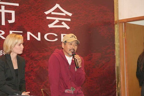2007年1月20日,由香港星皓,中国,美国,澳洲等投资者,合资4000万美元打