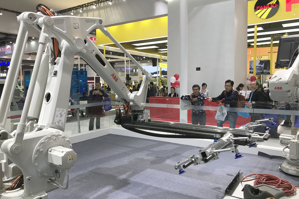 贵州航天职业技术学院2023年招生简章：专业特色与发展前景