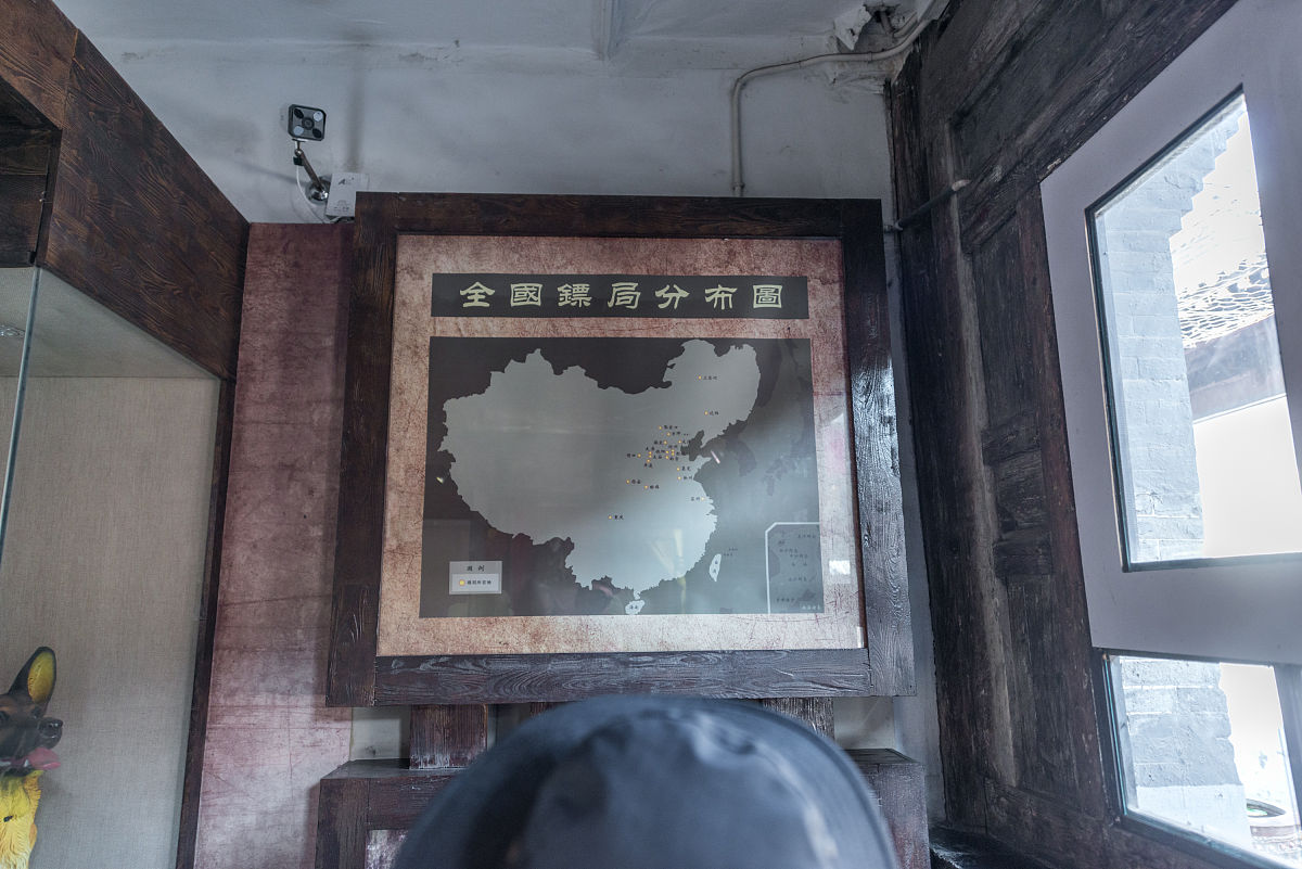 2019年9月,山西省平遥古城的中国镖局博物馆内景.