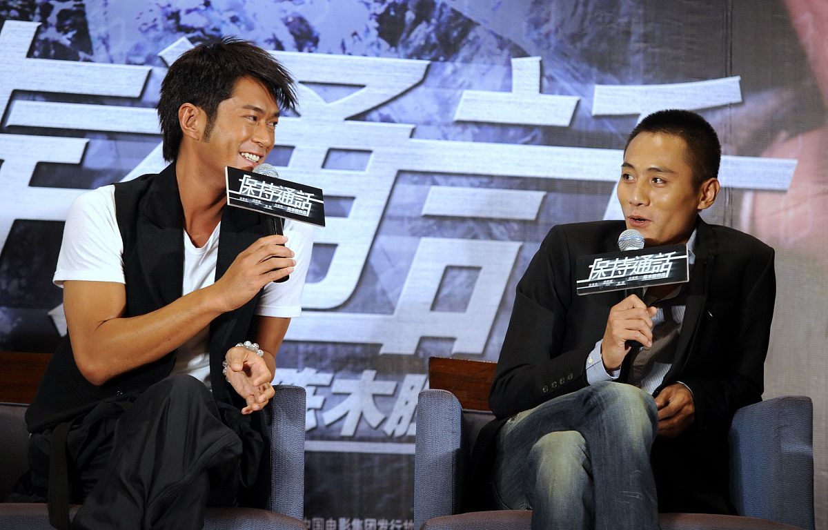 《倒数说爱你》定档4月28日，李晨、张涵予主演青春爱情片