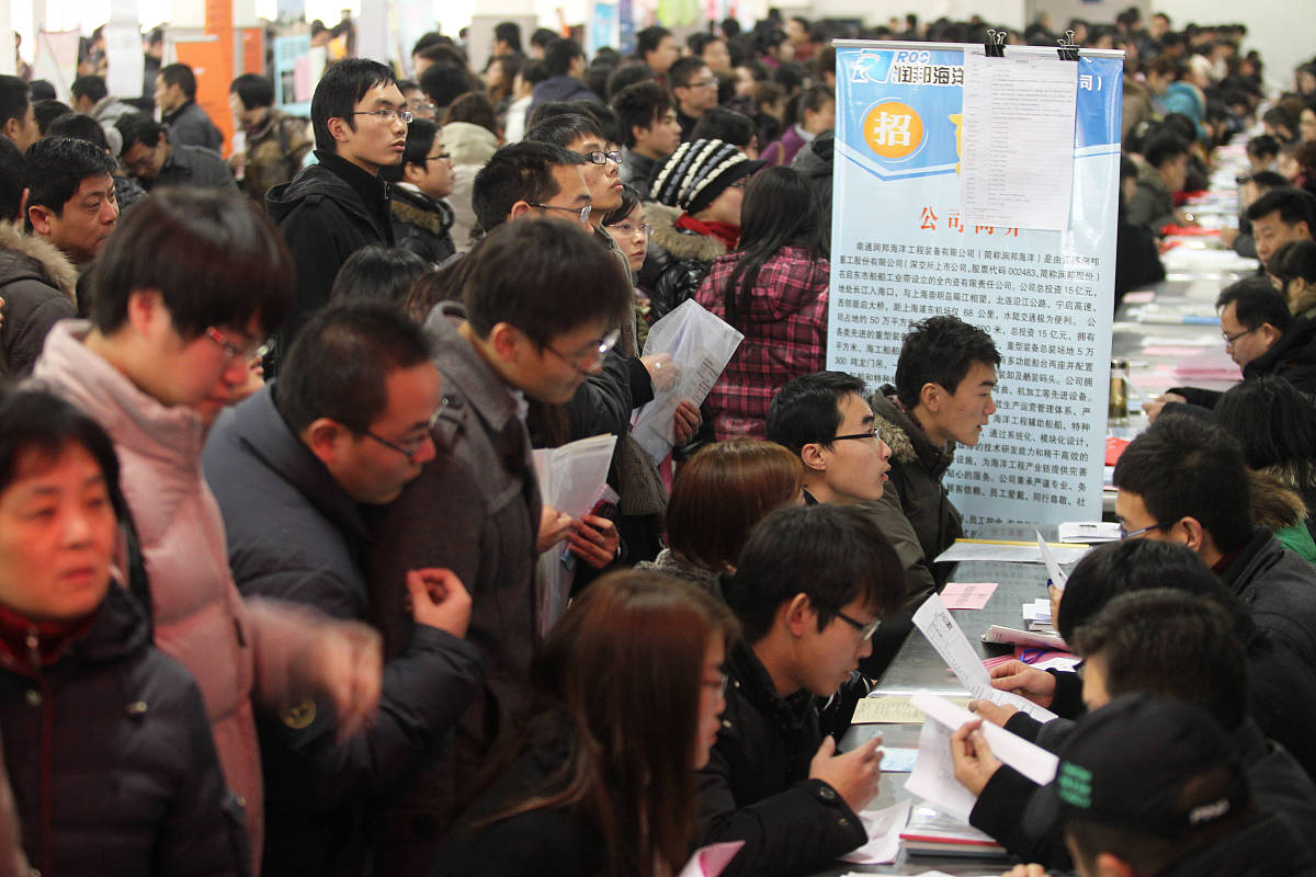 贵州2023年中专学校排名及专业选择指南