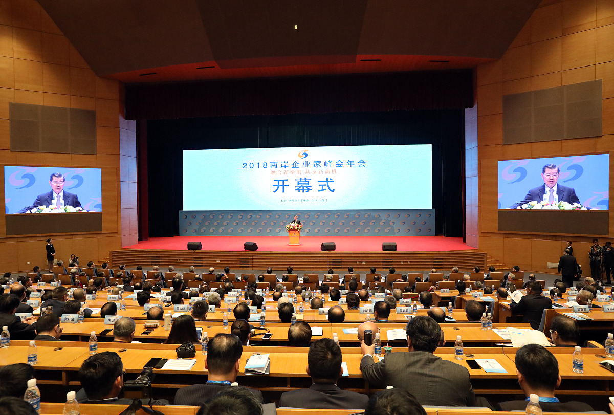 主持会议的开场白不用介绍会议流程要求语言华丽200字