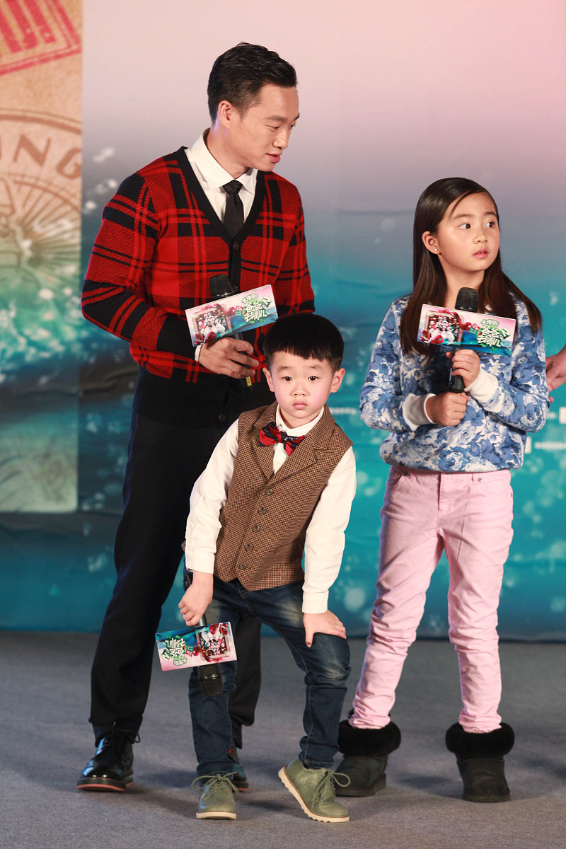 2015年2月1日,北京,电影《爸爸去哪儿2》新闻发布会举行.***_*** , 杨
