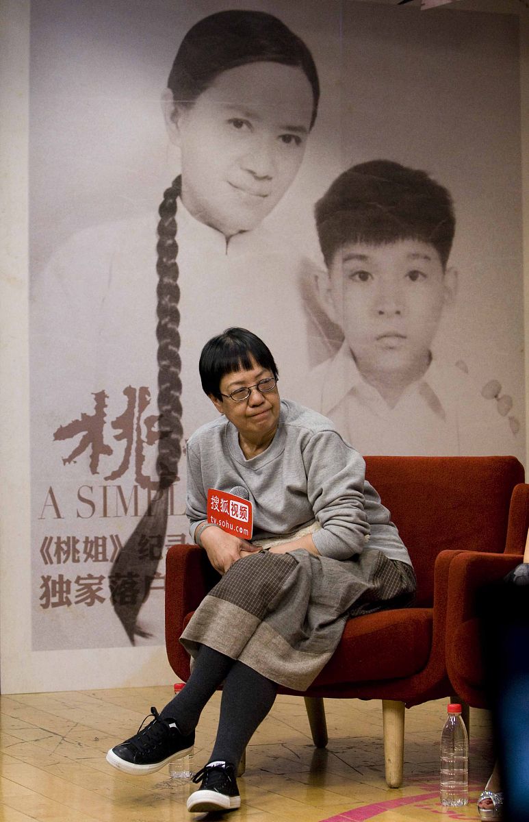 《米花之味》观后感：关于爱、家庭和人生意义的思考