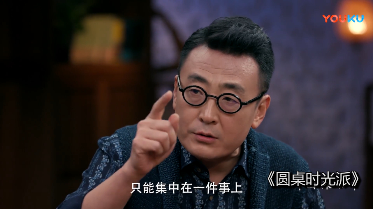 窦文涛:男的切菜就不能说话,女的一边切菜一边看孩子聊天