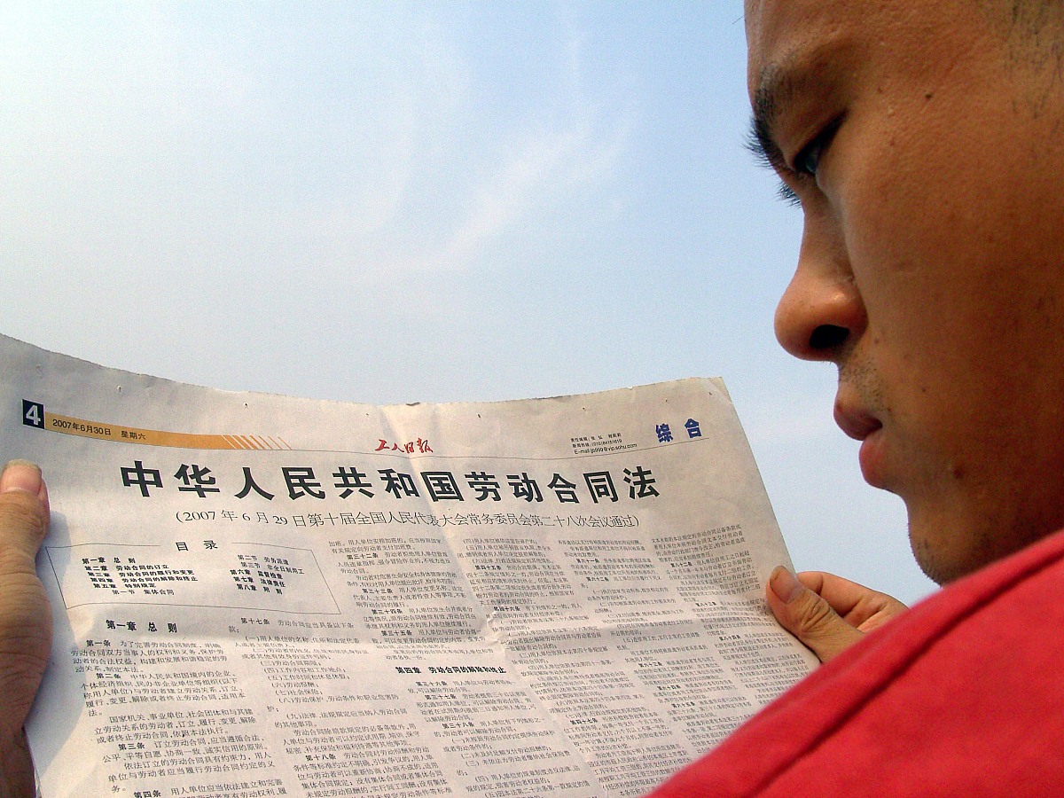 协议书格式规范：完整指南和示例