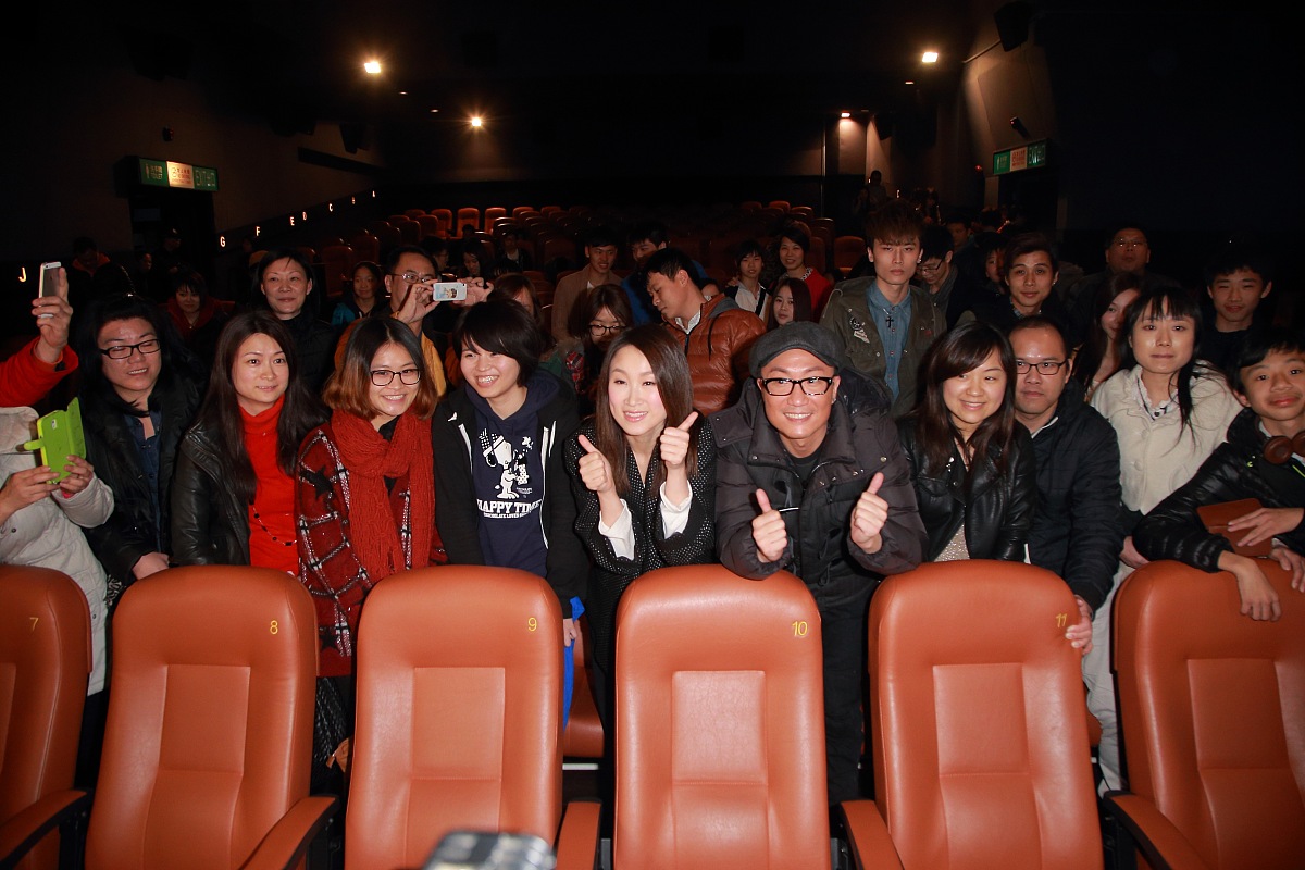 2014年2月23日,香港,电影《金鸡sss》进行谢票活动.***_***郑中基 王