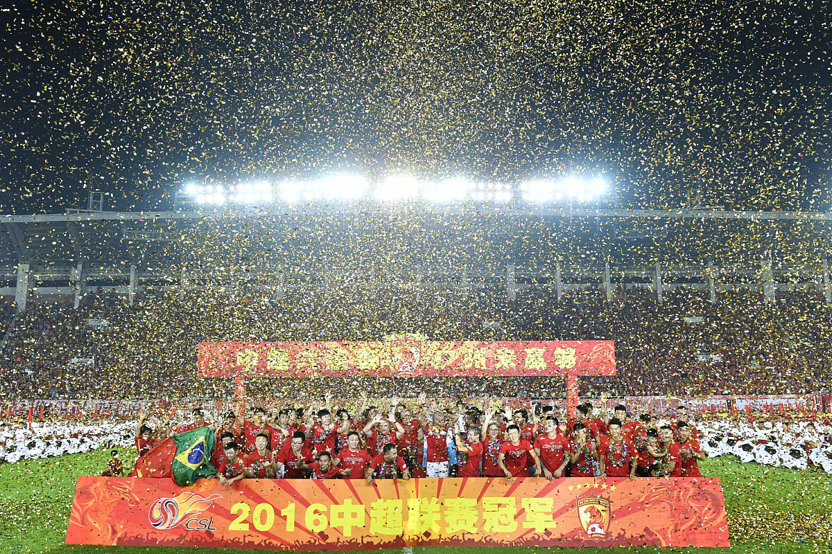 2016年10月23日,广州市,2016中超联赛第28轮,恒大淘宝1-1富德,恒大夺