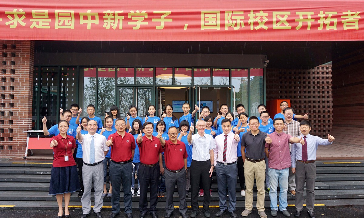 常州市刘国均职业教育中心国际贸易实务专业介绍