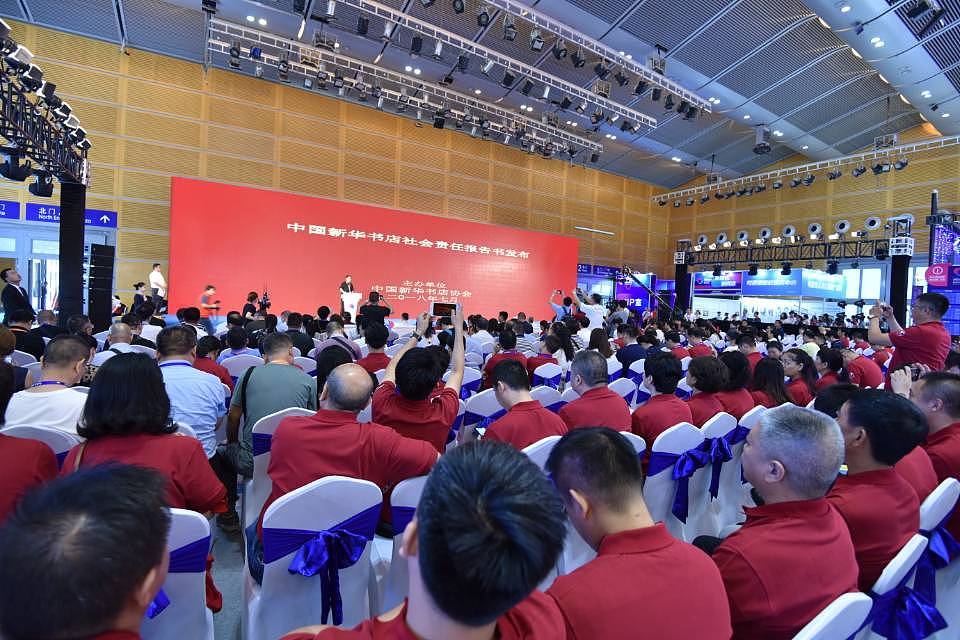 四川省会议展览业协会现在还需要哪些人才详细解答并扩展补充