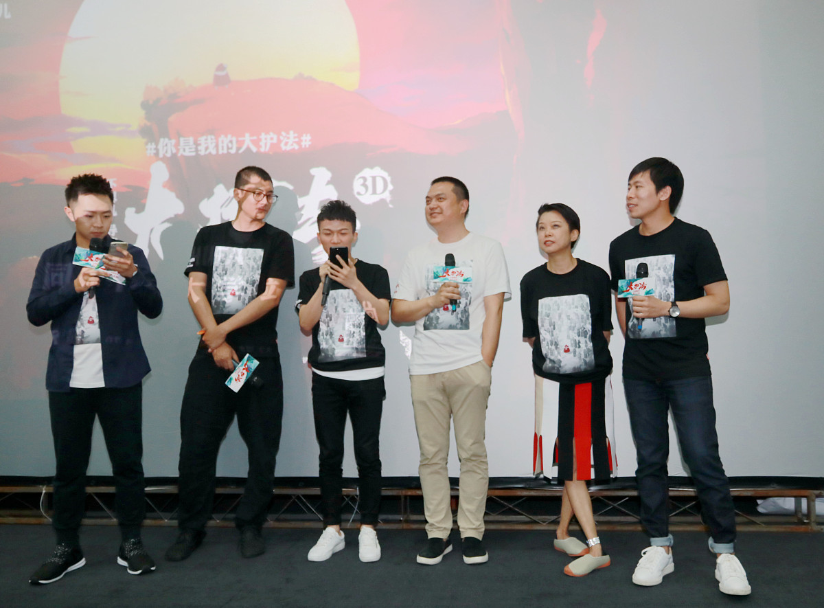 请说明国产动画电影的跨界营销案例