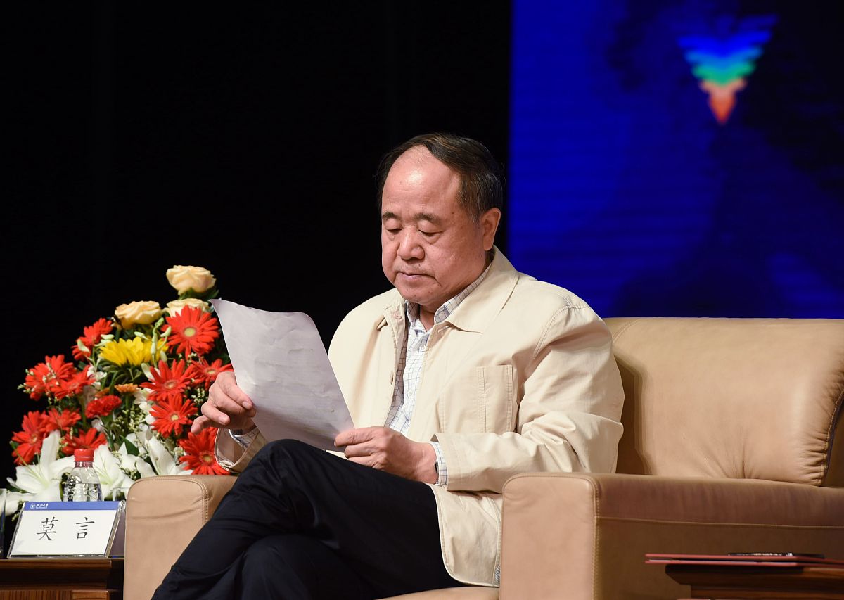 五冶大学2019年招生要求用