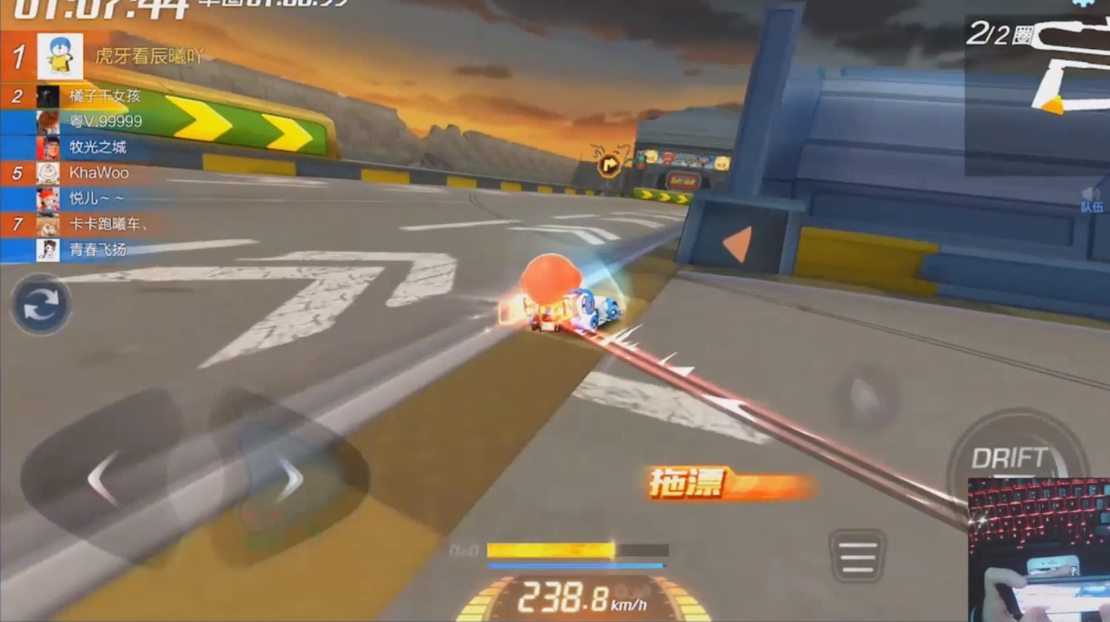 跑跑卡丁车:比起天王星,晨曦认为主演才是斗鱼一哥!