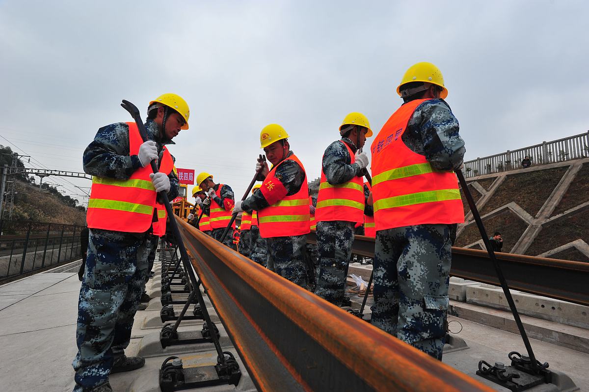 川藏铁路桥隧抗灾能力研究成果获专家认可