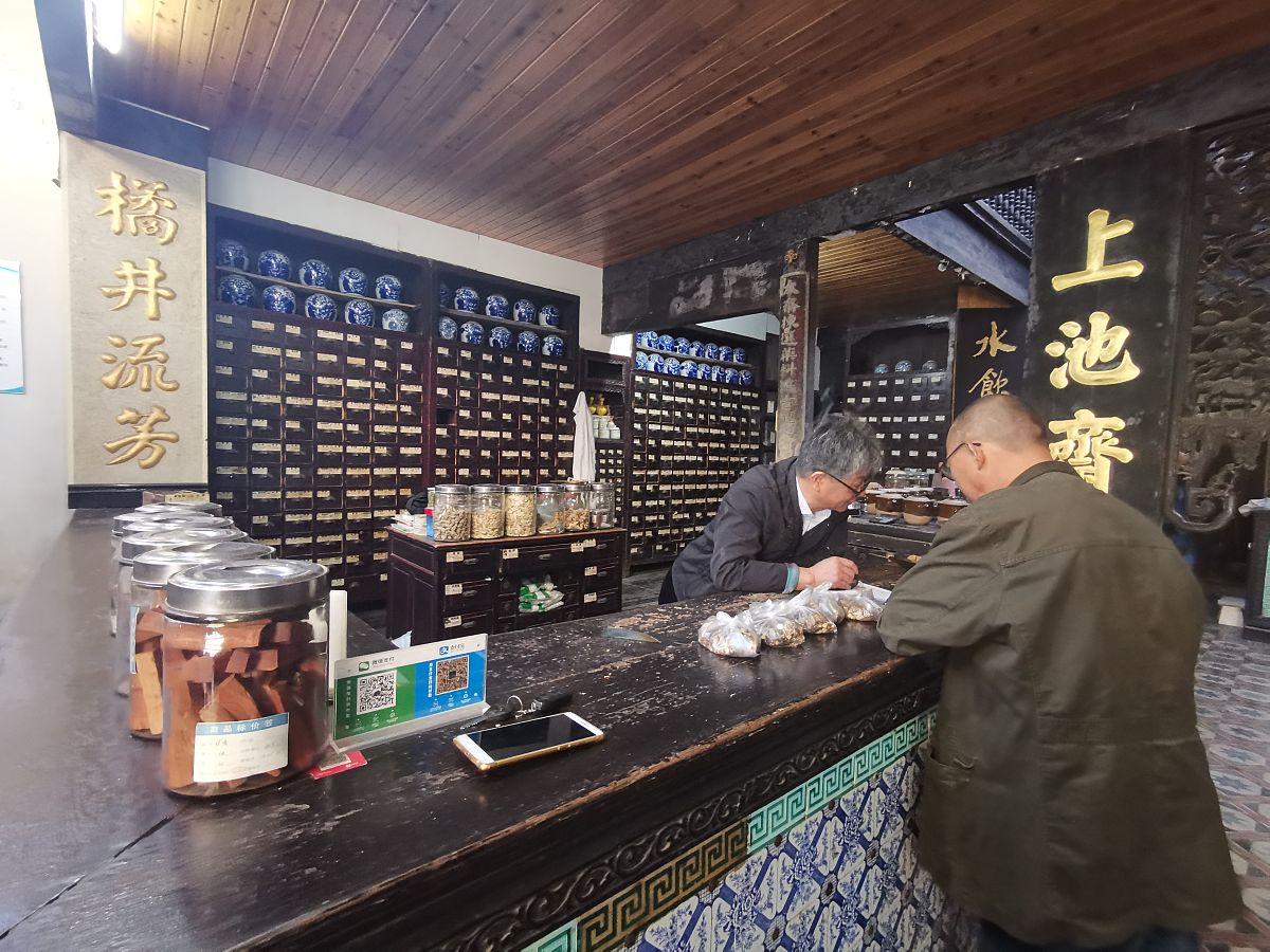 不得前后是什么意思_词语不得前后的意思