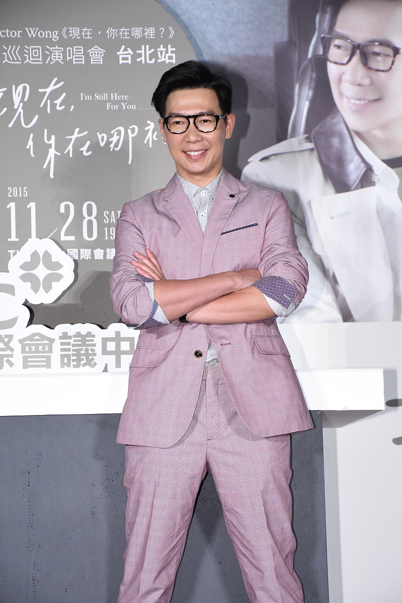 2015年8月3日,台北,品冠"现在你在哪里?"巡回演唱会售票记者会.***_**