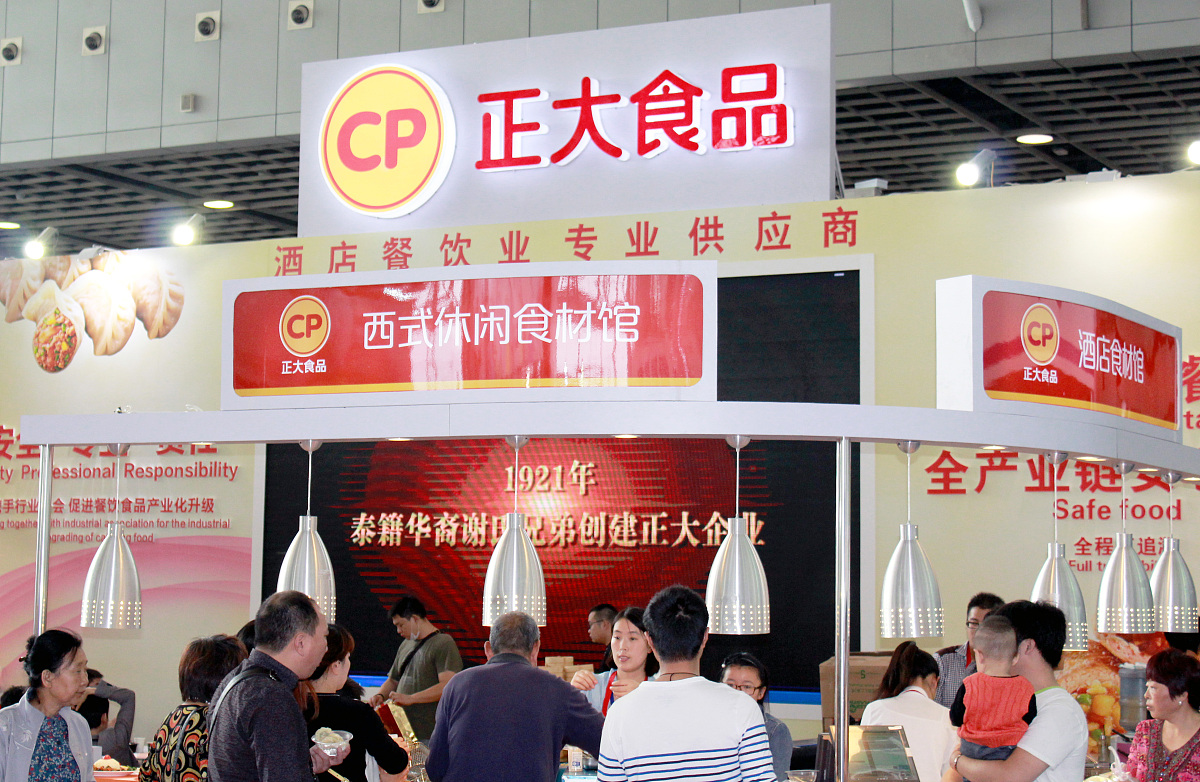 白象食品一线销售轮岗学习报告：从工作职责到优化建议