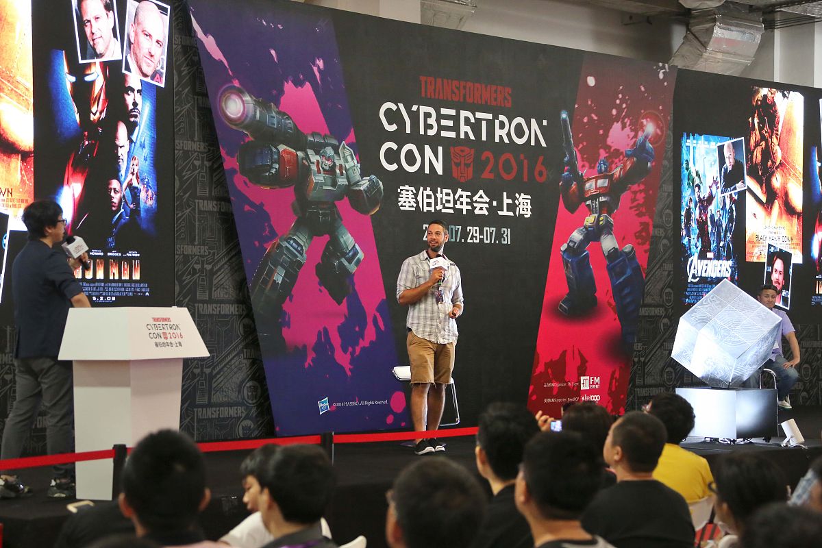 潮牌创新创业大赛题目