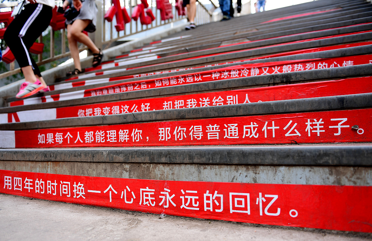辽宁科技大学机械工程专业怎么样