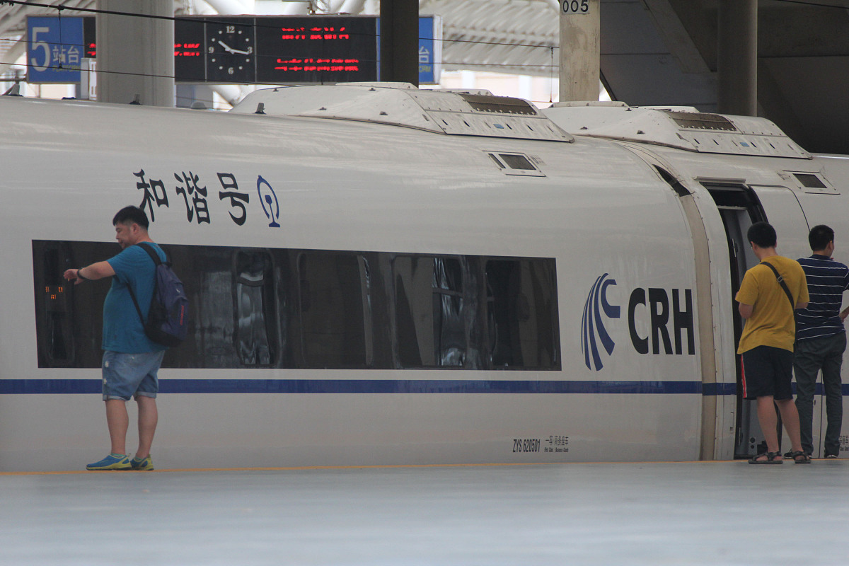 高铁上的学校：丰富旅途的学习体验