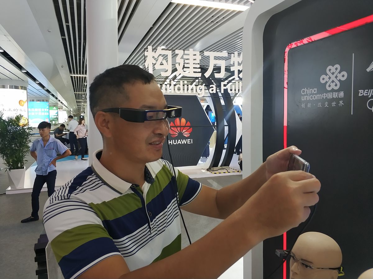 通讯行业公司名称推荐：华为、中兴、移动等