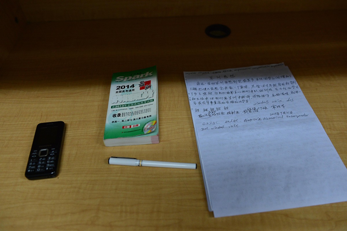 高考英语难词词汇表。简单点。中文释义