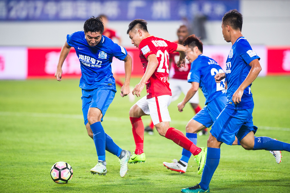 2017足协杯1/4决赛次回合:恒大淘宝7-2富力  阿兰两射一传