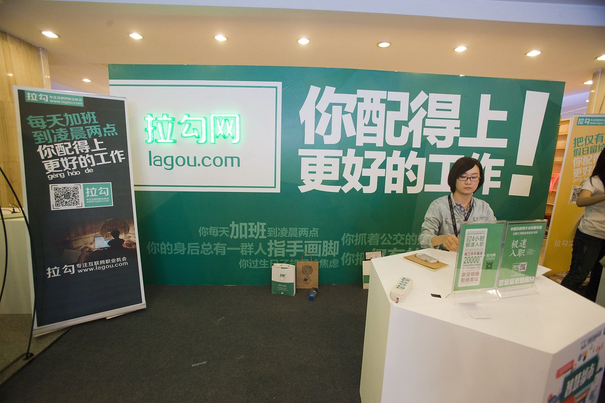 中国有哪些程序员接单平台