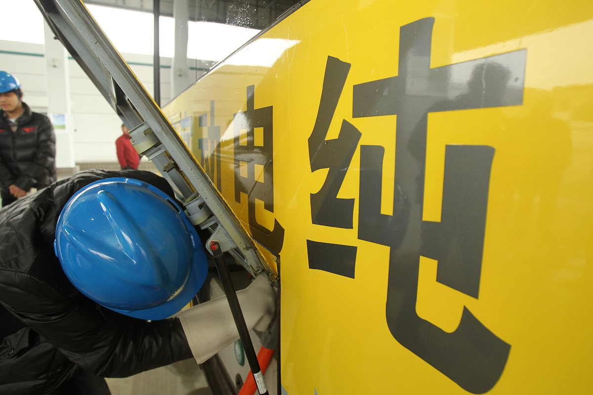 中化企业电力维修资金和人力不足问题分析及解决措施