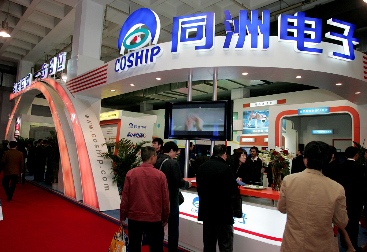 卫星钟差误差对定位精度的影响是一个标量