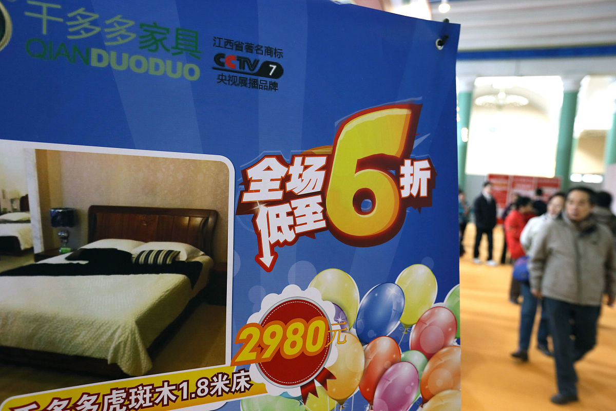 999元抢购！酒店直播间限时秒杀，错过不再！