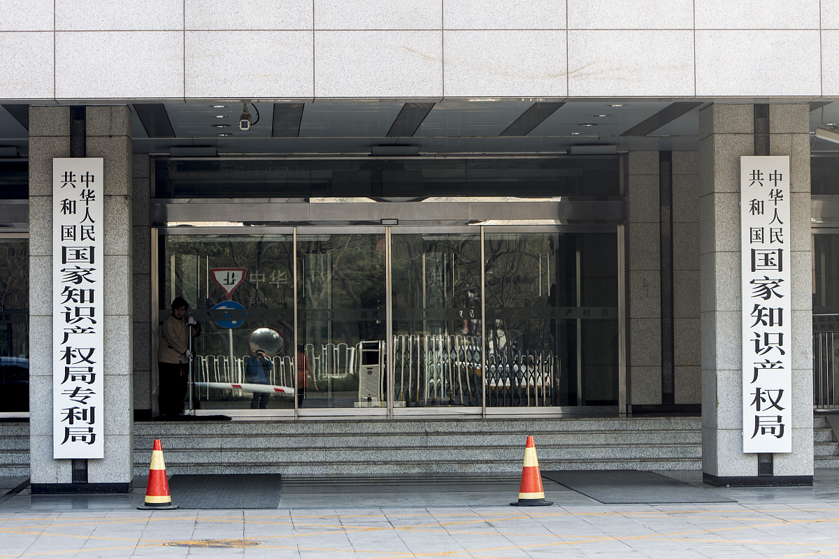 多人开发的项目想申请专利申请途径有哪些我可以自己申请吗