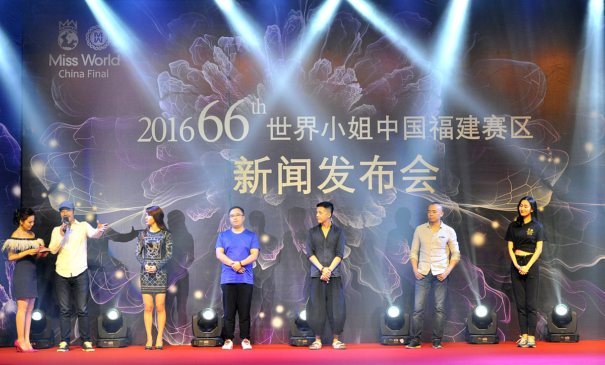 古韵泸州，大宴风华：百城会战战略零售商颁奖盛典