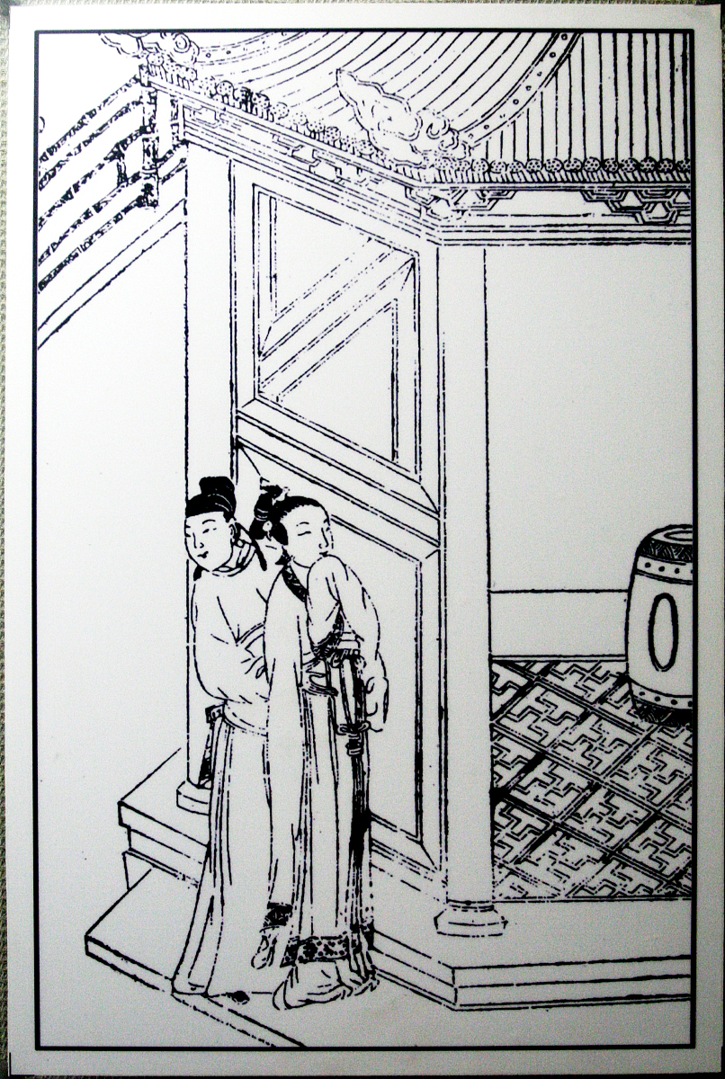 红楼梦43回概括