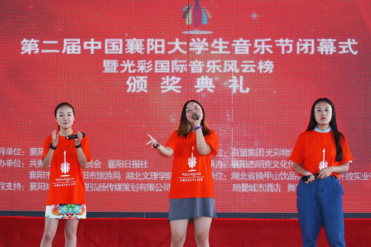 郑州市艺术工程学校的播音主持普通中专就业方向怎么样