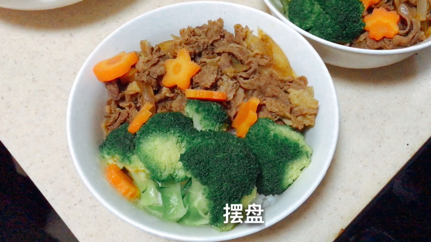 好吃到停不下来的吉野家牛肉饭,开动啦!