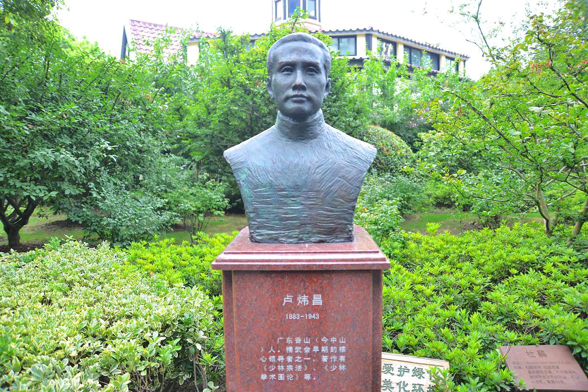 怎样在番茄发表小说